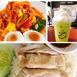 ตำข้าวโพดไข่เค็มชาเขียวข้าวมันไก่