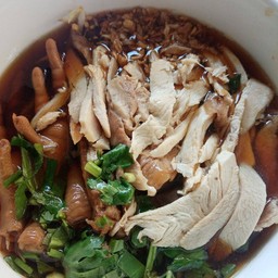 ก๋วยเตี๋ยวไก่ ธิติรัตน์