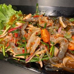 ยำวันนี้ให้ดีที่สุด