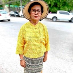 ป้าแดงอาหารปักษ์ใต้ หน้าองค์การโทรศัพท์อยุธยา