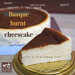 ชีสเค้กหน้าไหม้