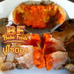 ปูดอง size L