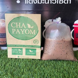 โกโก้ ถุงกระดาษ