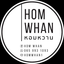 HOM WHAN อาคาร เคเอสแอล ทาวเวอร์