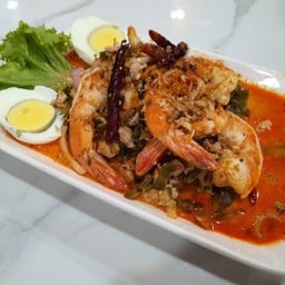 ยำถั่วพลู