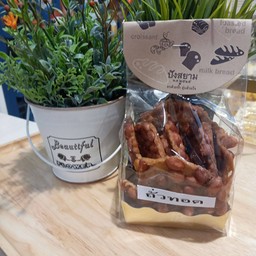 ถั่วทอด