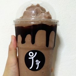 ไมโลปั่น