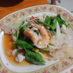 ยำรวมมิตรทะเล