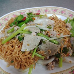 ยำมาม่า