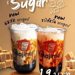 Majime (ท่าเรือ)