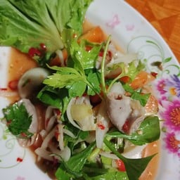 ยำไส้อ่อน