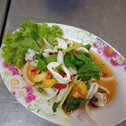 ยำปลาหมึก