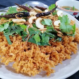 สะเดา กุ้ง ทรงเครื่อง