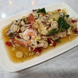 ยำตะไคร้