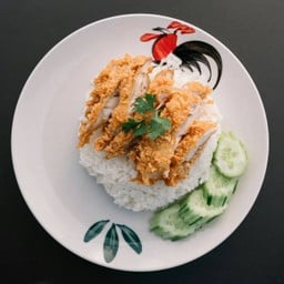 ข้าวมันไก่ทอดพิเศษ