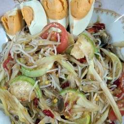 ตำซั้วไข่เค็ม