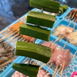 หม่าล่าสามเสนใน