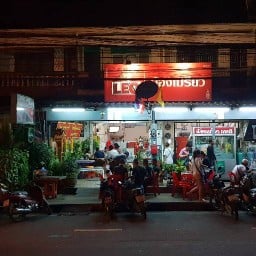 ร้านข้าวต้มน้องเปรียว เขต8 (สาขา1) สาขา1