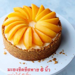 MENU_503074Oa_1601999589