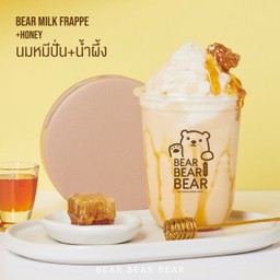 Bear Bear Bear - นมหมี สาขา ลาซาล แบริ่ง สาขา ลาซาล แบริ่ง