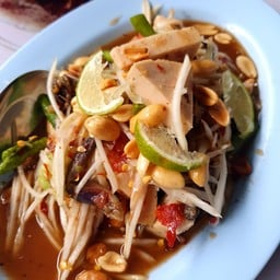 ส้มตำปู-หมูยอ