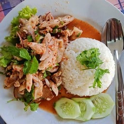 910 ข้าวมันไก่ซิ่ง กาดน้ำทอง