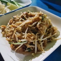 ผัดไทหน้าปั้มเซลล์