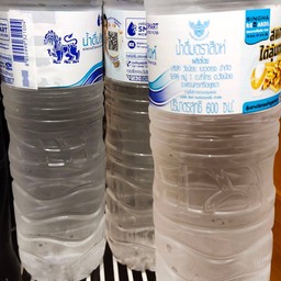 น้ำเปล่า