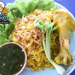 ข้าวหมกไก่ต้ม