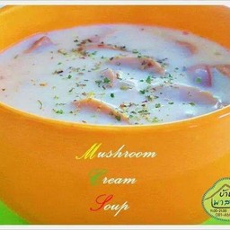 ซุปครีมเห็ดแชมปิญอง