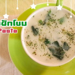 ซุปครีมผักโขม