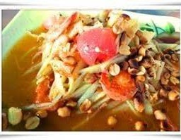 ตำโคราช