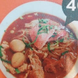 มหานครก๋วยเตี๋ยวเรือ สาขา 8 บึงหนองโครต ขอนแก่น