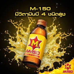 M 150