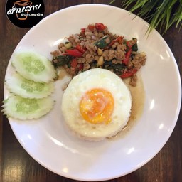 กะเพราหมูสับไข่ดาว