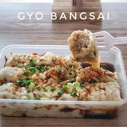 เกี๊ยวทรงเครื่องหมูเด้ง By ติ๊ก