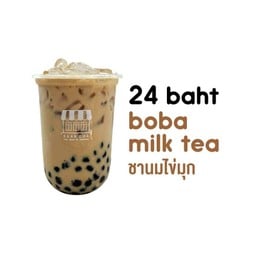 Baan Cha