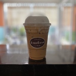 MOCHA