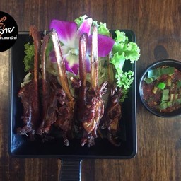 ปากเป็ดทอด