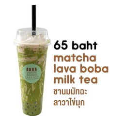 MENU_637197ux_1602085287