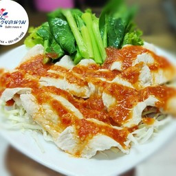 หมูมะนาว