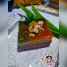 เค้กไข่บ้านนุ่น