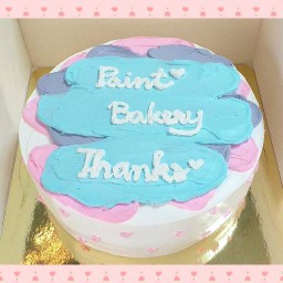 เพ้นท์เบเกอรี่  เค้กวันเกิด เค้กมินิมอล ช็อคหน้านิ่ม ใบเตยซอสมะพร้าว โฟโต้เค้ก ฯลฯ