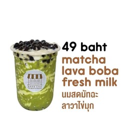 MENU_637197ux_1602085039