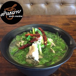 เล้งแซ่บ