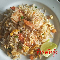 ข้าวผัดทะเล