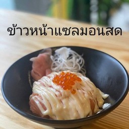 MENU_581569YF_1600229460