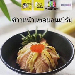 MENU_581569YF_1600229461