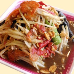 ตำโคราช