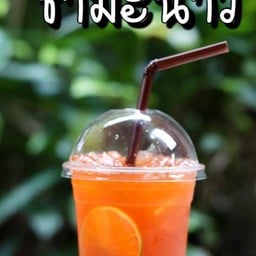 ชามะนาวเย็น (แยกน้ำ)